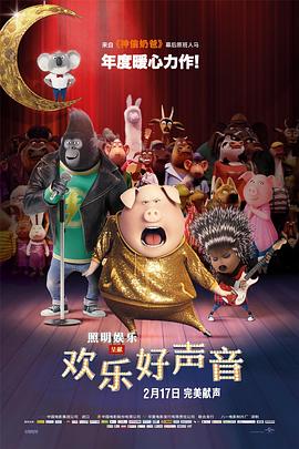 欧美精彩狠狠色丁香婷婷